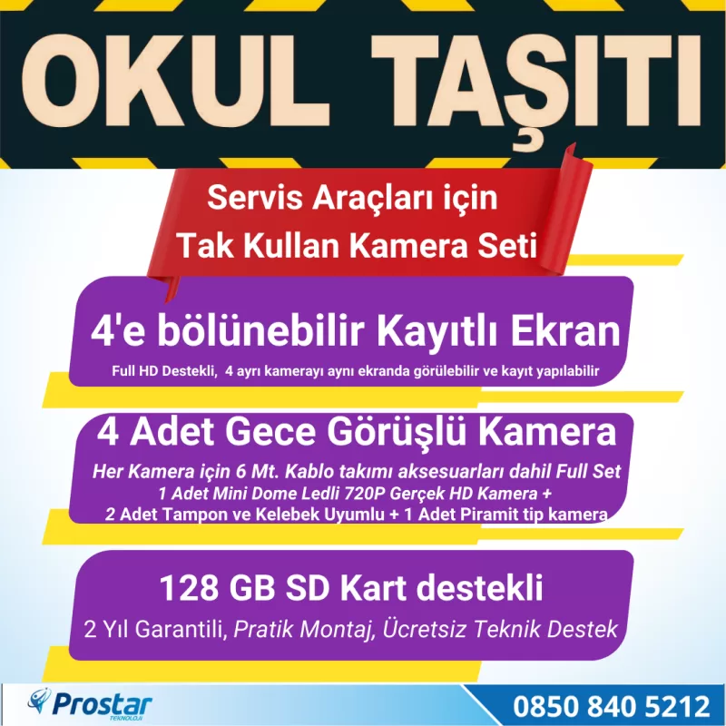 Kayıtlı Servis Okul Taşıtları 4 Lü Kamera 7 Inç Monitör Full Set 256 Gb Sd Kart Desteği + 1 Dome Kamera — kod 2604DM — görsel 3