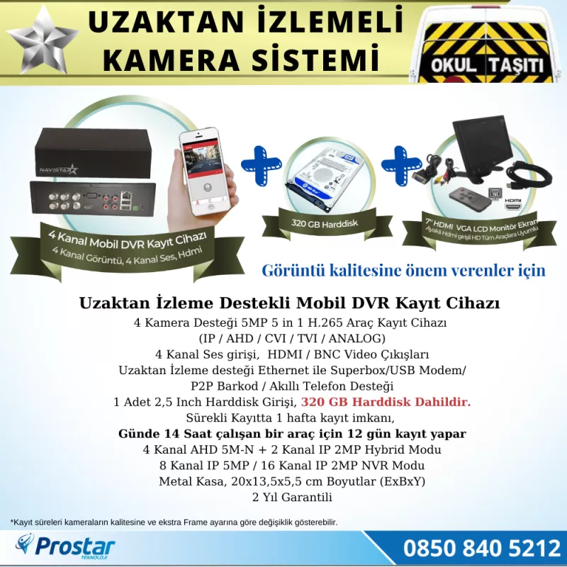Okul Servis Kamera Sistemi Seti Uzaktan Izlemeli 4 Kameralı 7" Hdmi Monitör 320 Gb Harddisk Dahil — kod VipSet320Hdmi — görsel 2