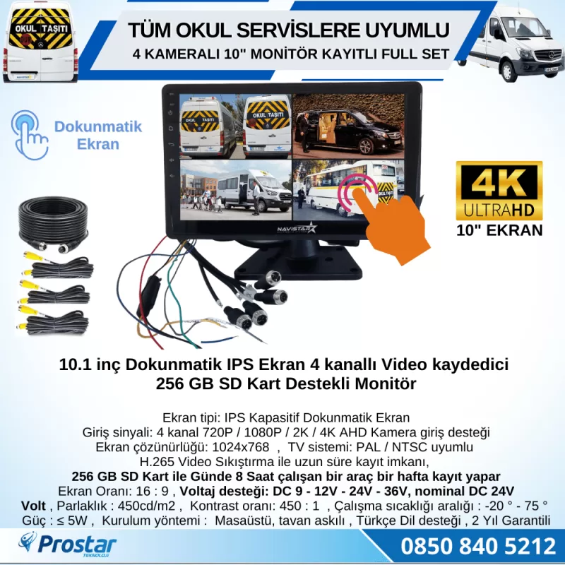 Kayıtlı Servis Okul Kamera Seti 4 Kameralı 10 Inç Dokunmatik Ekranlı 256 Gb Sd Destekli Tak Kullan — kod 2968S — görsel 2