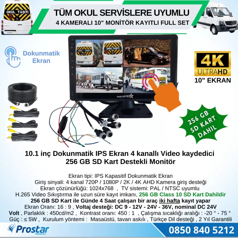256 Gb Sd Dahil Kayıtlı 4 Kameralı 10 Inç Dokunmatik Ekranlı Servis Okul Kamera Seti — kod 2968S256Dahil — görsel 2