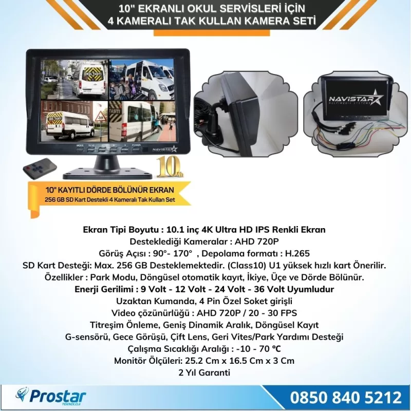Kayıtlı 10" Dörde Bölünebilir 4 Kameralı Ahd 720P Okul Servisler Için Kamera Seti — kod 2970Servis — görsel 2