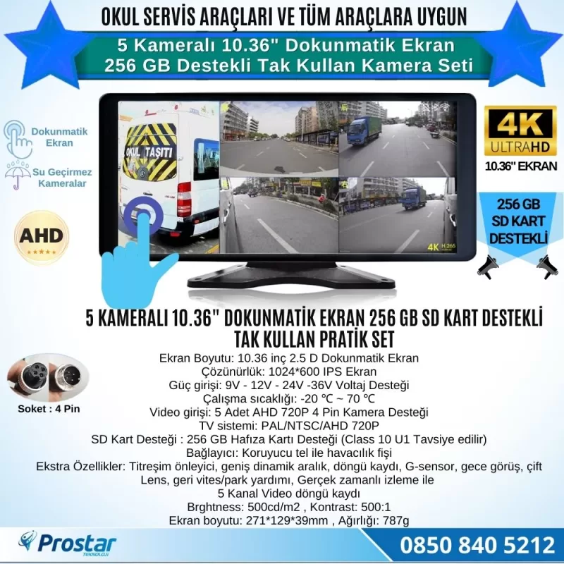 Servisler Için 5 Kameralı 10.36" Dokunmatik Kayıtlı Ekranlı 256 Gb Sd Kart Destekli Araç Kamera Seti — kod NVS-A8-5CH-Servis — görsel 2