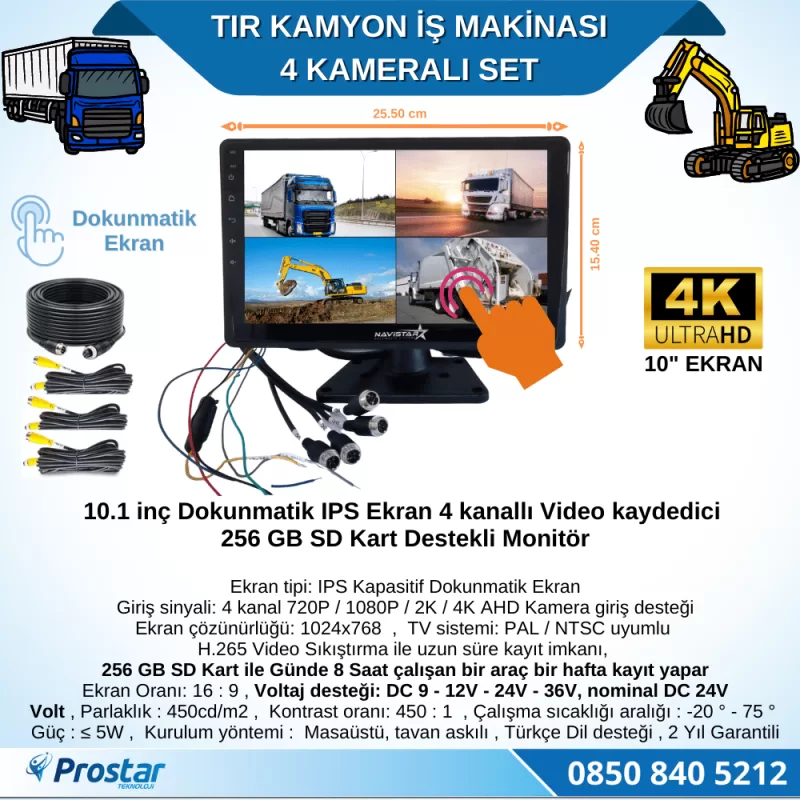 4 Kameralı 10 Inç Dokunmatik Ekranlı 256 Gb Sd Destekli Tır Kamyon İş Makinası Tak Kullan Kamera Seti — kod 2968 — görsel 2