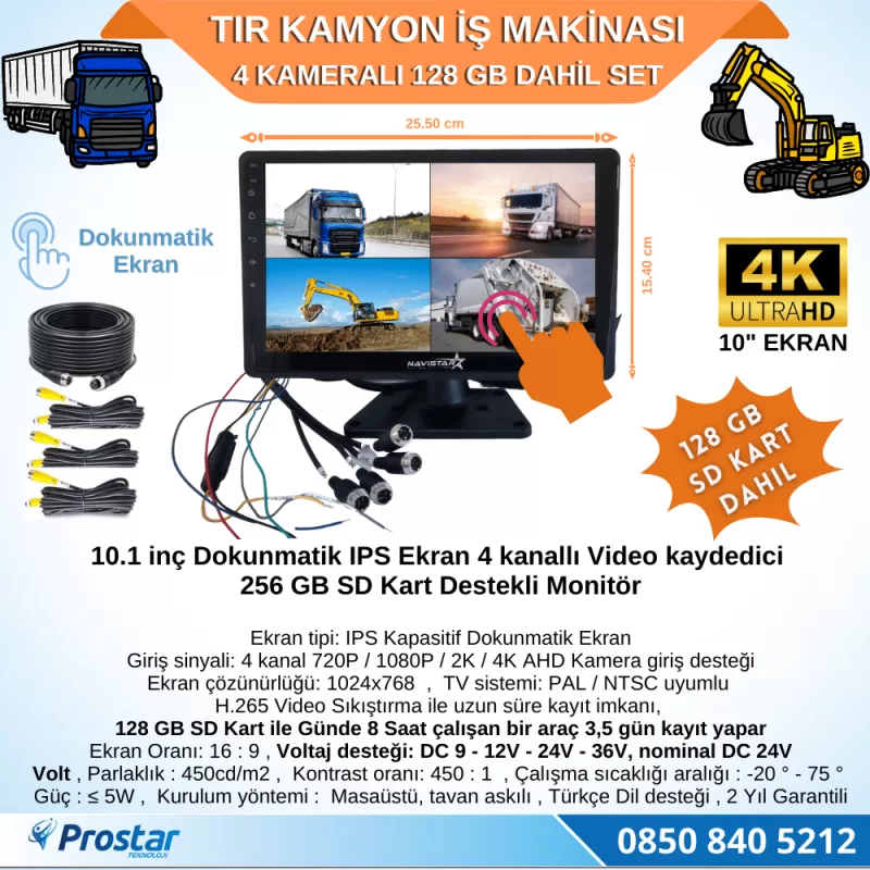 Tır Kamyon 4 Kameralı 10 Inç Dokunmatik Ekranlı 128 Gb Sd Kart Dahil Tak Kullan Kamera Seti — kod 2968SD128Dahil — görsel 2