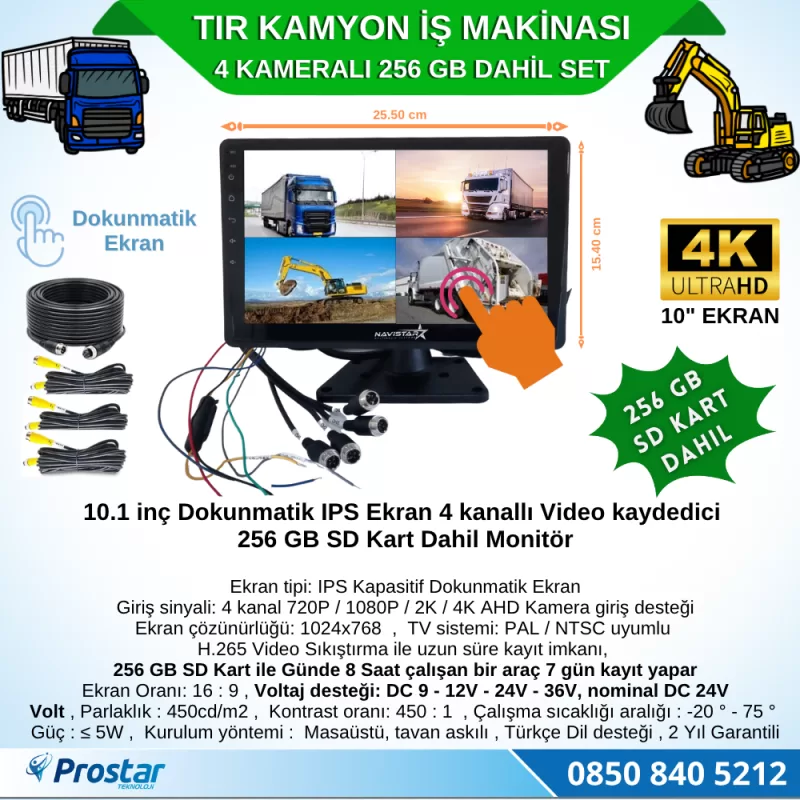 256 Gb Dahil 4 Kameralı 10 Inç Dokunmatik Ekranlı Tır Kamyon Tak Kullan Kamera Seti — kod 2968SD256Dahil — görsel 2