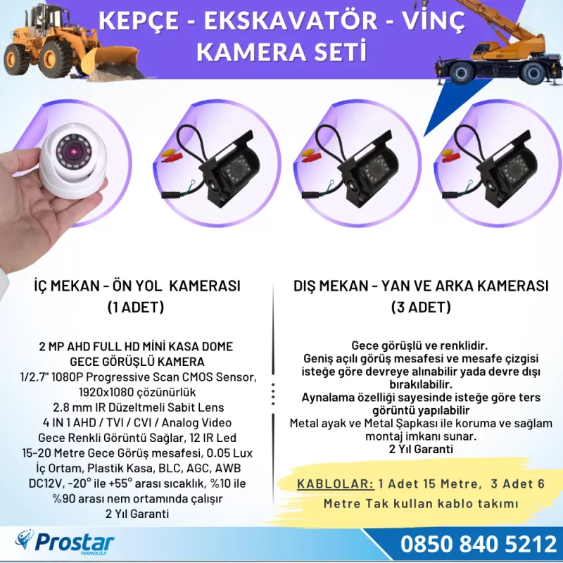 Uzaktan İzlemeli 4 Kameralı Ekskavatör Dozer Greyder Vinç Kepçe 1 Tb Harddisk Kamera Seti — kod ismakinesi1TB — görsel 3