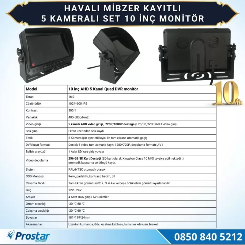 5 Kameralı Mibzer Havalı Tohum Makinesi 10 inç Monitör 720P Beyaz Işıklı AHD Kayıtlı Kamera Seti — kod Mibzer10-5li — görsel 2