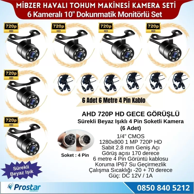 Mibzer için 6 Kameralı 10 inç Dokunmatik Monitör Altıya Bölen Kayıtlı 256 Gb Sd Kart Destekli — kod NVS-1069D-6MIBZER — görsel 3