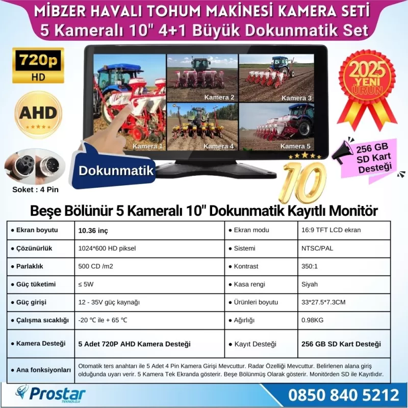 Mibzer için 4+1 Büyük Kameralı 10.36 inç Dokunmatik Monitör Beşe Bölen Kayıtlı 256 Gb Sd Kart Destekli — kod 1050D_Mibzer_2 — görsel 2